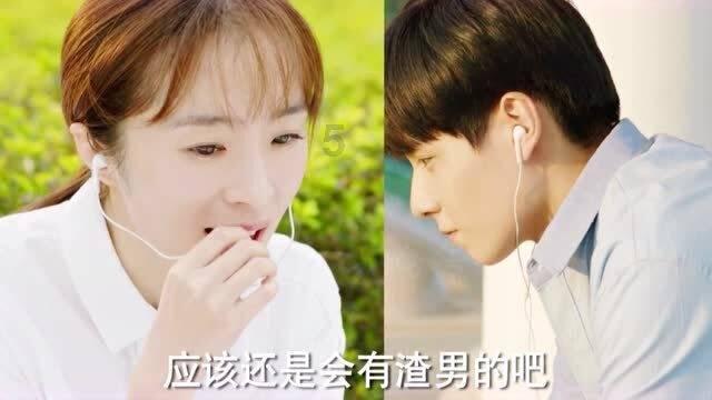 苏菲亚的婚纱